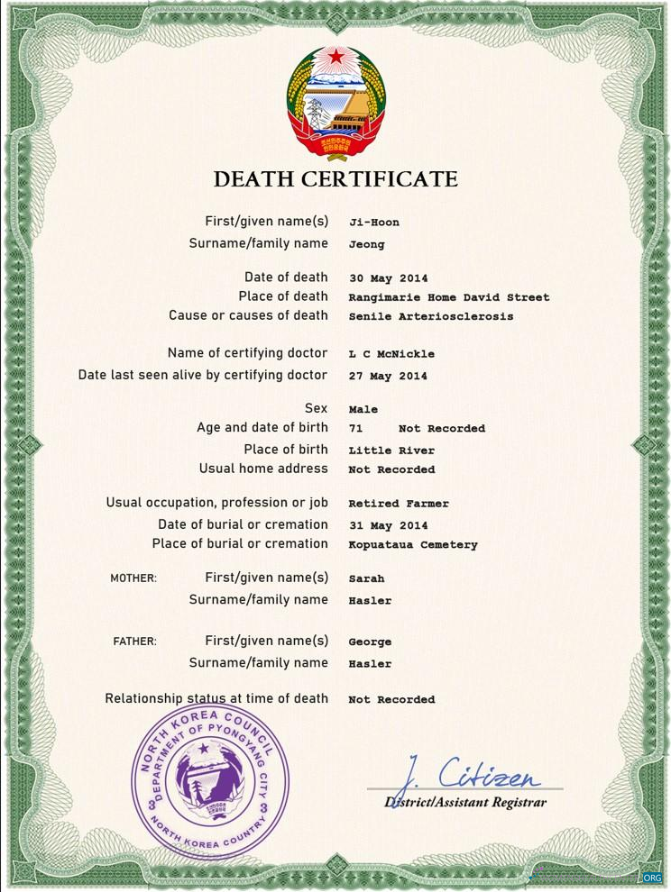 Download North Korea death certificate PSD template Photoshop template